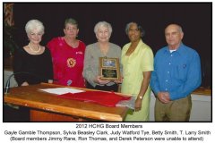 2012-HCHG-Supper-01