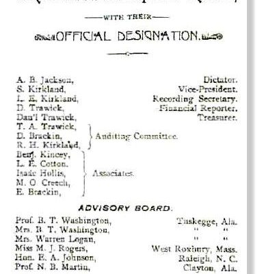 jacksonian_enterprise_school_trustees