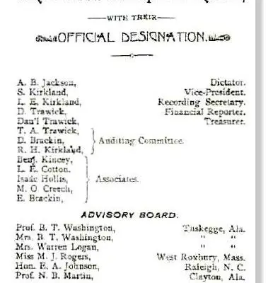 jacksonian_enterprise_school_trustees